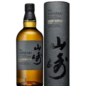 Yamazaki Smoky Batch The First Japanese Whiskey