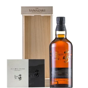 The Yamazaki 18 Year Old Limited Edition Japanese Whisky